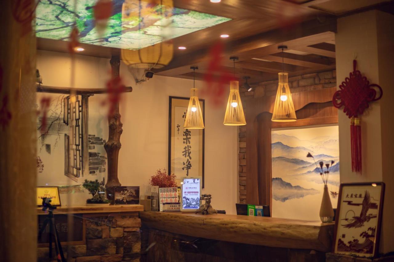 Zhangjiajie Yueting Eco Inn Esterno foto