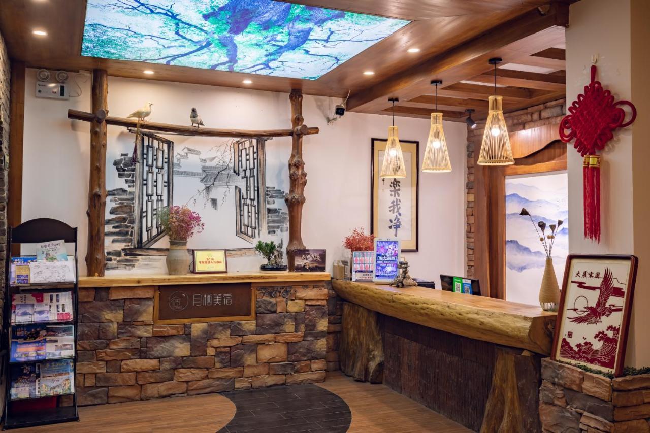 Zhangjiajie Yueting Eco Inn Esterno foto