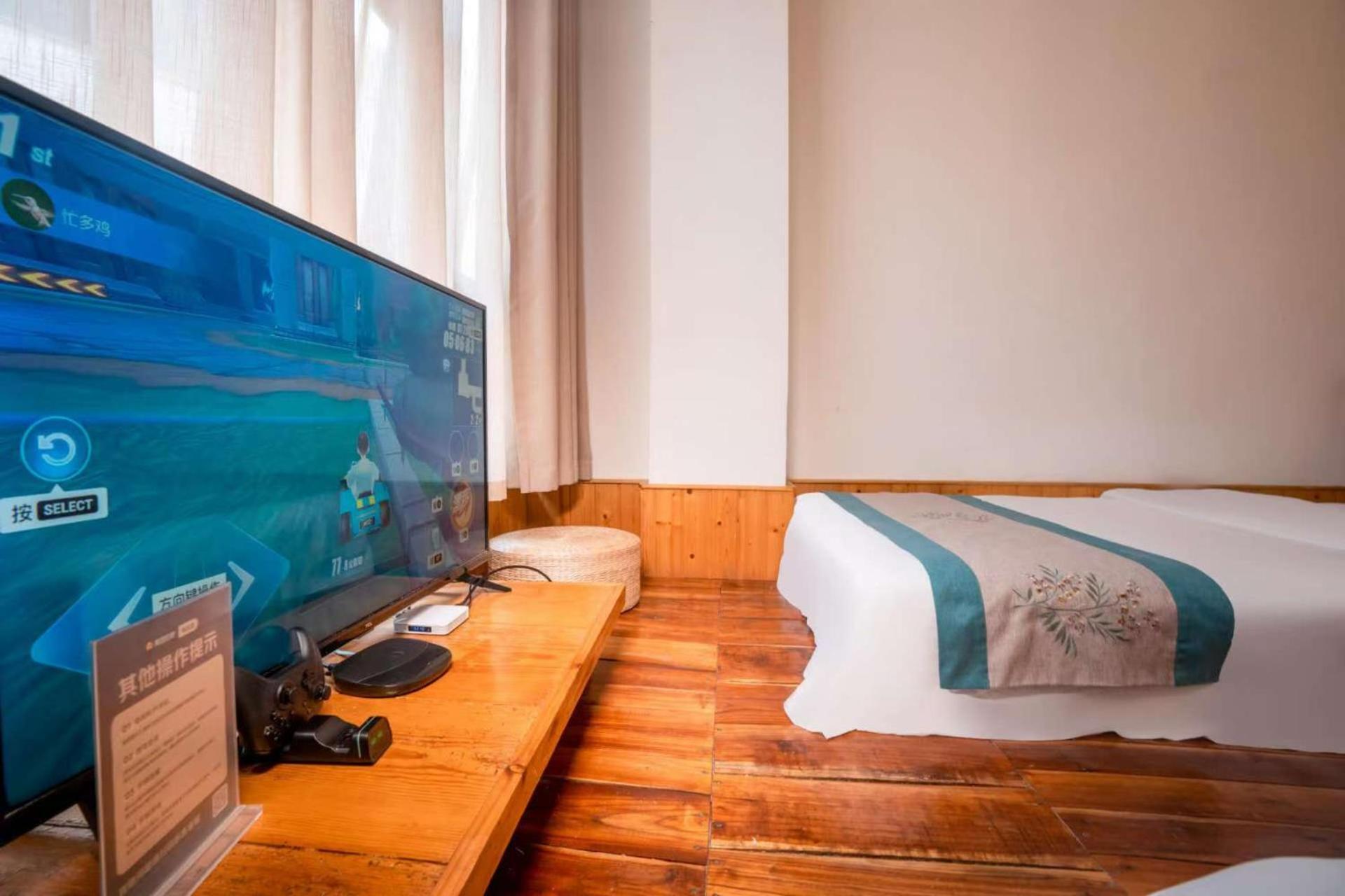 Zhangjiajie Yueting Eco Inn Esterno foto