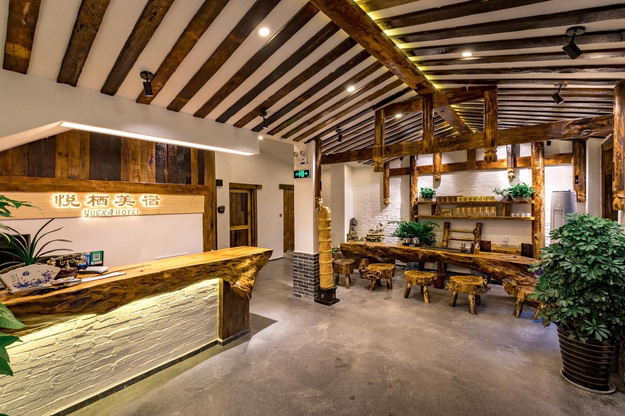 Zhangjiajie Yueting Eco Inn Esterno foto